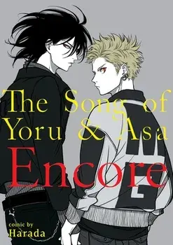 The Song of Yoru & Asa Encore, Paperback/***