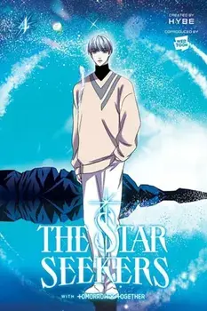 THE STAR SEEKERS, Vol. 4 (comic), Paperback/TOMORROW X TOGETHER