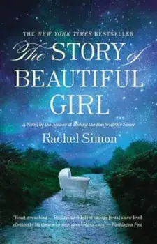 The Story of Beautiful Girl, Paperback/Rachel Simon