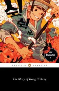 The Story of Hong Gildong, Paperback/Minsoo Kang