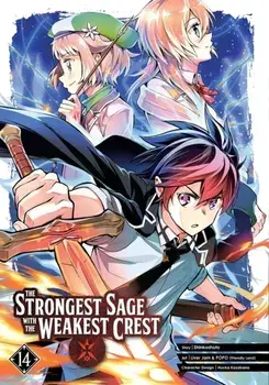 The Strongest Sage With The Weakest Crest 14, Paperback/Shinkoshoto