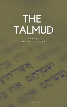 The Talmud, Paperback/Arsène Darmesteter
