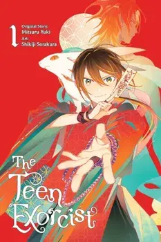 The Teen Exorcist, Vol. 1 (manga), Paperback/Shikiji Sorakura