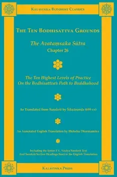 The Ten Bodhisattva Grounds: The Avataṃsaka Sūtra Chapter 26/Śikṣānanda
