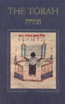 The Torah, Hardcover/Rodney Mariner