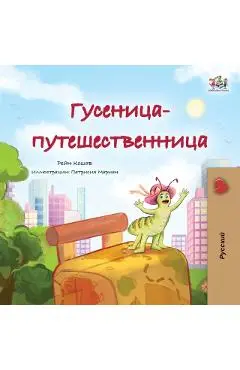 The Traveling Caterpillar (Russian Children's Book) - Rayne Coshav