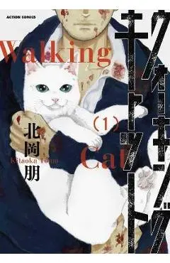 The Walking Cat: A Cat's-Eye-View of the Zombie Apocalypse (Omnibus Vol. 1-3) - Tomo Kitaoka