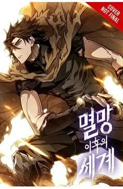 The World After the Fall, Vol. 8 - Undead Gamja(3b2s Studio)