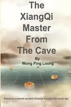 The Xiangqi Master from the Cave, Paperback/Jim Png