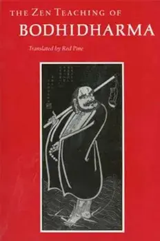 The Zen Teaching of Bodhidharma, Paperback/Bodhidharma