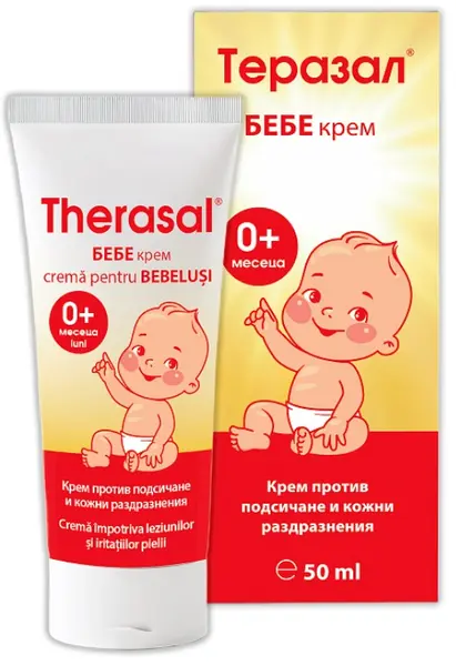 Therasal Cremă pentru bebeluși, 50 ml