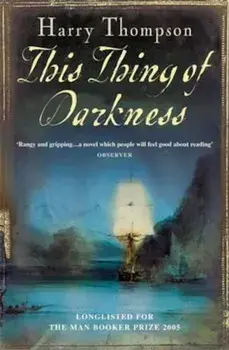 This Thing Of Darkness, Paperback/Harry Thompson