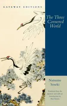 Three Cornered World, Paperback/Natsume Soseki