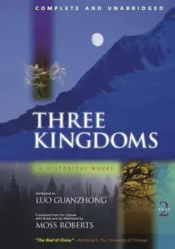 Three Kingdoms, Part Two, Paperback/Guanzhong Luo