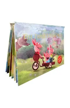 Three Little Pigs: My First Pop-Up Fairy Tales - Wonder House Books