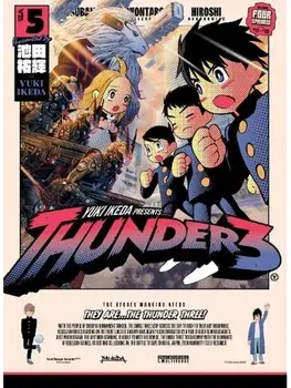 Thunder 3: Vol. 5, Paperback/Yuki Ikeda