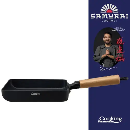 Tigaie Jade HEINNER RIKITO WATANABE SAMURAI GOURMET HR-SNT-J15, aluminiu, 18 x 15 cm