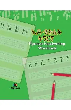 Tigrinya Handwriting Workbook - Children's Tigrinya book - Kiazpora