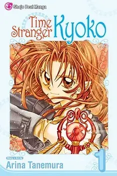 Time Stranger Kyoko, Vol. 1, Paperback/Arina Tanemura