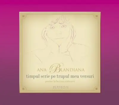 Timpul scrie pe trupul meu versuri (audiobook)