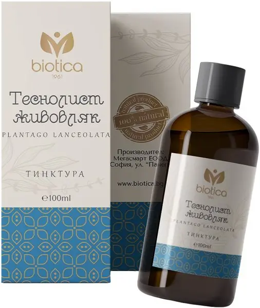 Tinctură de plantan cu frunze înguste, 100 ml, Biotica 1961