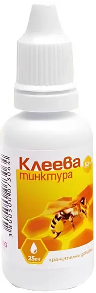 Tinctură de propolis 30%, 25 ml, Aro Life