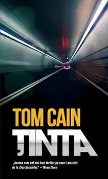 Tinta/Tom Cain