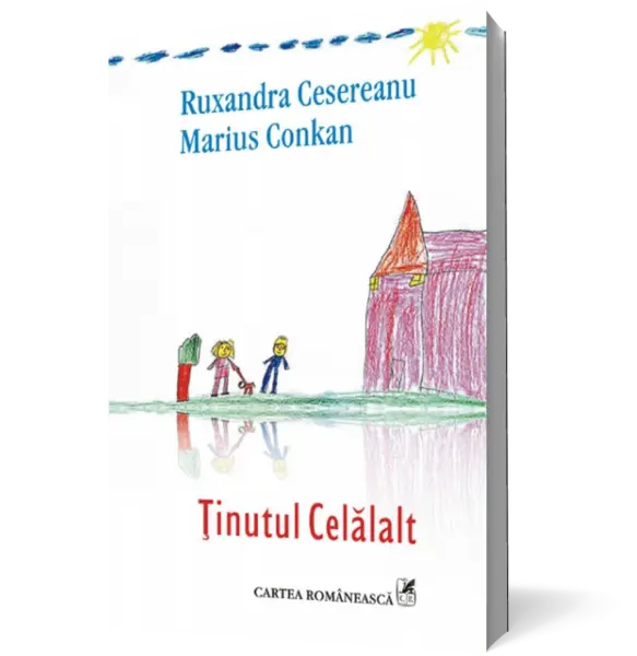 Ținutul Celălalt