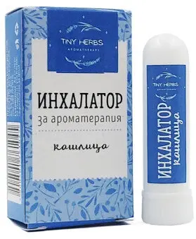 Tiny Herbs Inhalator pentru aromaterapie, tuse, 1 bucată