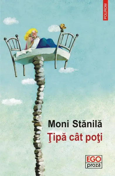 Țipă cât poți