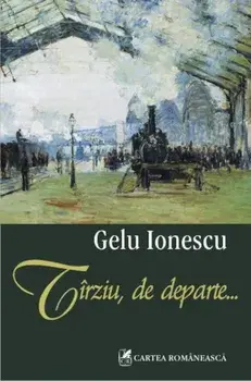 Tirziu, de departe.../Gelu Ionescu