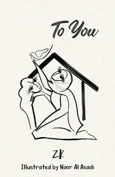 To You, Hardback/ZK .