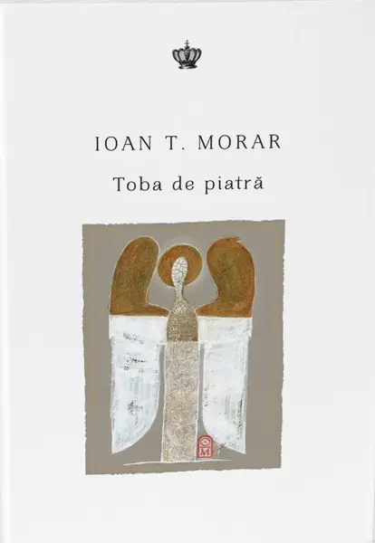 Toba de piatră