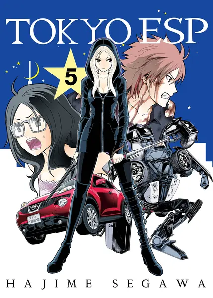 Tokyo ESP - Volume 5 | Hajime Segawa