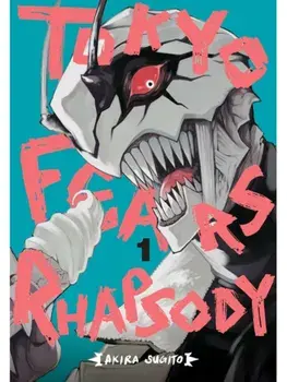 Tokyo Fears Rhapsody, Vol. 1, Paperback/Akira Sugito