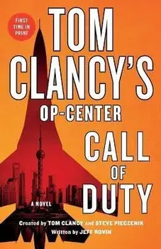 Tom Clancy's Op-Center: Call of Duty, Paperback/Jeff Rovin