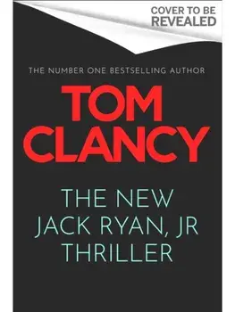 Tom Clancy Terminal Velocity, Hardback/M.P. Woodward