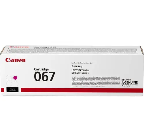 Toner Canon CRG067M, capacitate 1250 pagini, pentru LBP-631 / LBP-631-cw (Magenta)