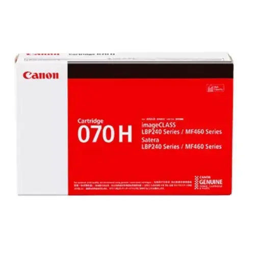 Toner Canon CRG070H, capacitate 10.2k pagini, pentru LBP246dw, LBP243dw, MF465dw, MF463dw, MF461dw (Negru)