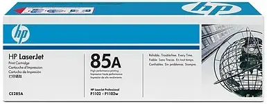 Toner HP 85A (Negru - pachet dublu)