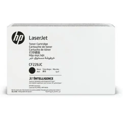Toner imprimanta HP Contractual CF226JC (Negru)