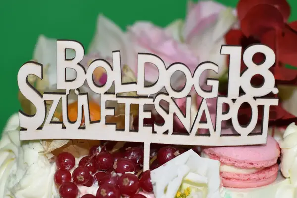 Topper Tort Personalizat Boldog Szuletesnapot TC11 Lemn natur, 13x10cm