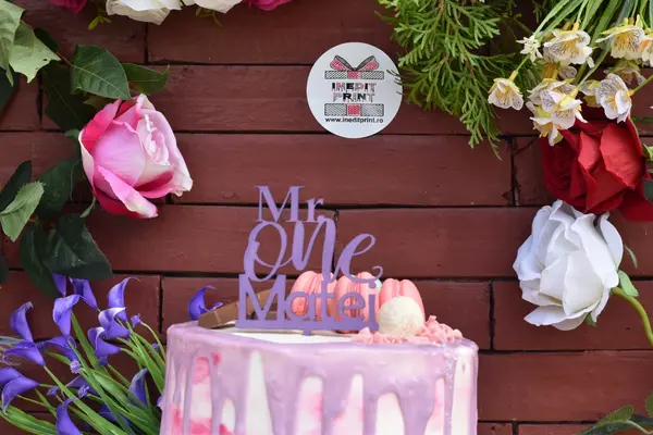 Topper Tort Personalizat Nume TC91 Lemn natur, 16x16cm