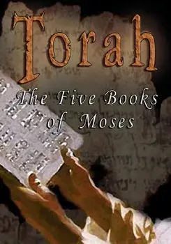Torah: The Five Books of Moses - The Parallel Bible: Hebrew / English (Hebrew Edition), Hardcover/J. P. S