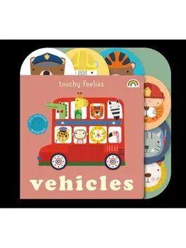 Touchy Feelies - Vehicles, Board book/Philip Dauncey