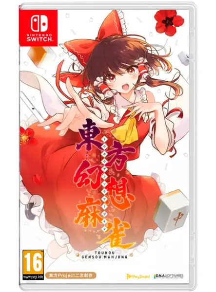 Touhou Gensou Mahjong