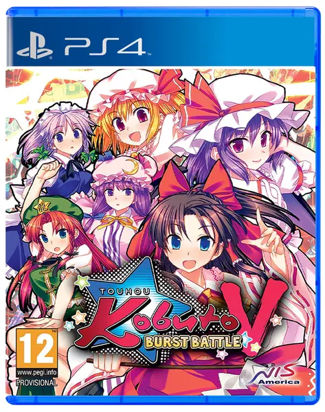 Touhou Kobuto V Burst Battle Nintendo Switch|PlayStation 4