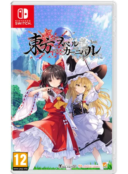 Touhou Spell Carnival Day One Edition PC