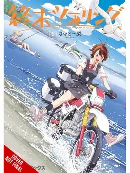 Touring After the Apocalypse, Vol. 6, Paperback/Sakae Saito