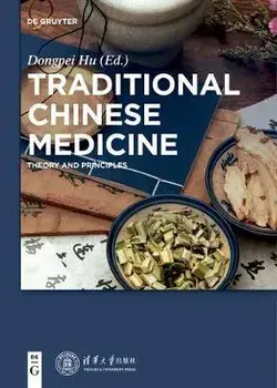 Traditional Chinese Medicine, Paperback/Dongpei Hu